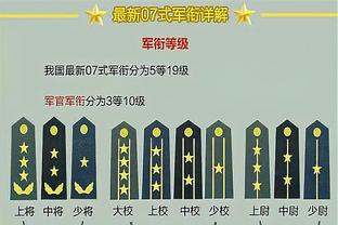 18luck客户端下载ios截图4